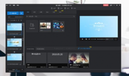 怎么做视频,从构思到成片，一步步教你打造精彩视频